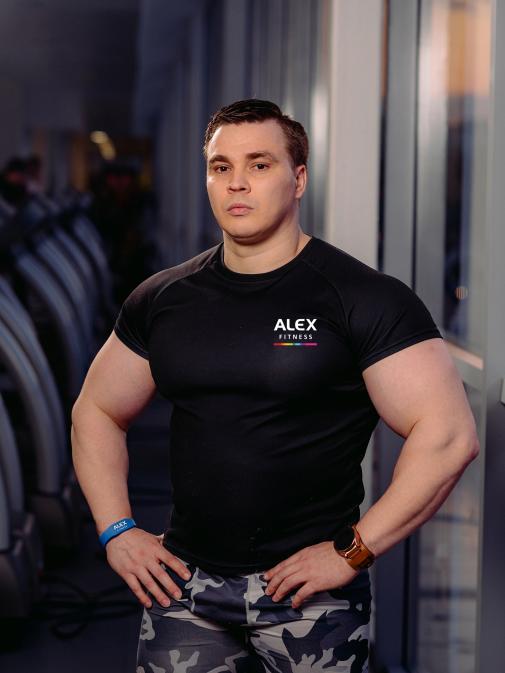 Ермолаев Александр