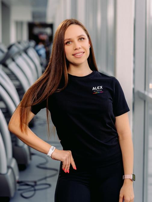 Трошина Екатерина