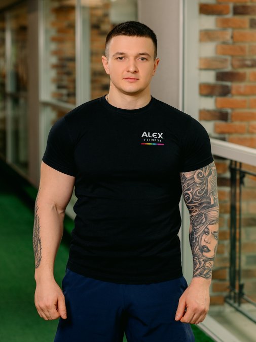 Ламин Максим