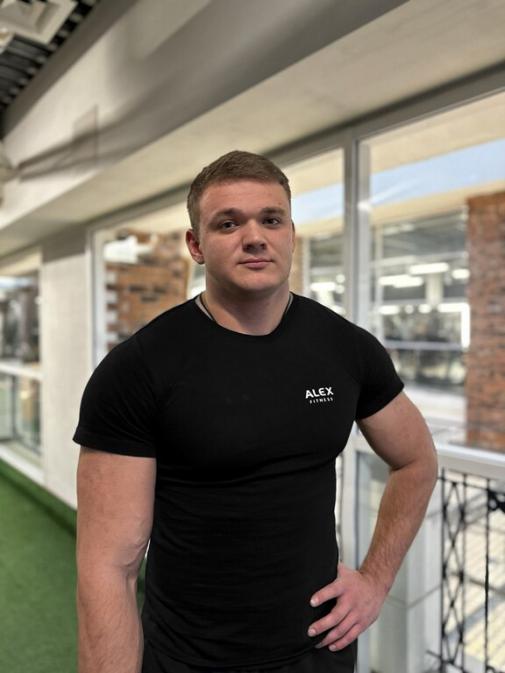 Авдонькин Егор