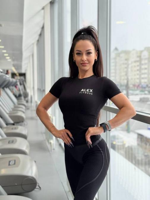 Саушкина Наталия