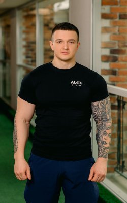 Персональный тренер Ламин Максим